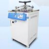 Nồi Hấp Tiệt Trùng 81l Sjfw80 Shinjineng Lab Gia Trần Hóa Chất Thiết Bị Vật Tư Thiết Kế Thi Công Lab Nồi Hấp Tiệt Trùng Tự Động 81L (SJ-FW80, Shinjineng)