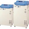 Nồi Hấp Hirayama Lab Gia Trần Hóa Chất Thiết Bị Vật Tư Thiết Kế Thi Công Lab Nồi hấp Hirayama