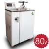 Sjac80 Nồi Hấp Tiệt Trùng Hàn Quốc Lab Gia Trần Hóa Chất Thiết Bị Vật Tư Thiết Kế Thi Công Lab