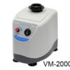 Maylacvortexmodelvm2000c Lab Gia Trần Hóa Chất Thiết Bị Vật Tư Thiết Kế Thi Công Lab