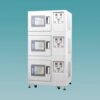 Tumoitruongbangandoclapfirstekscientific Lab Gia Trần Hóa Chất Thiết Bị Vật Tư Thiết Kế Thi Công Lab