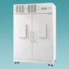 Tunuoicaydungtichlondieukhienamfirstekscientific Lab Gia Trần Hóa Chất Thiết Bị Vật Tư Thiết Kế Thi Công Lab